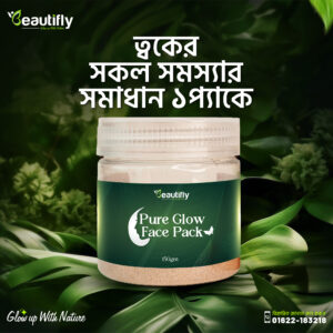 Pure Glow Face Pack